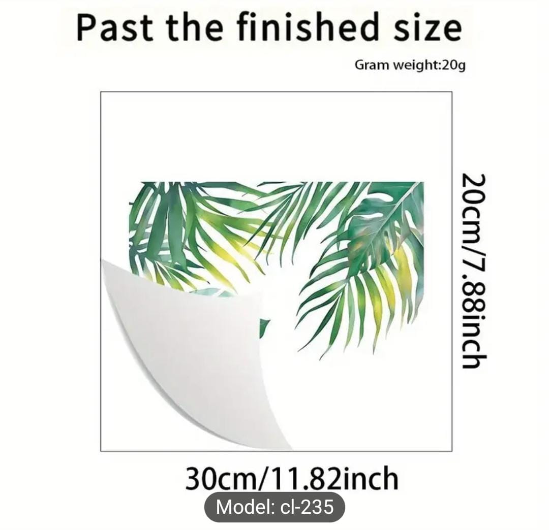 Green Tropical Leaf Sticker – 20cm (H) x 30cm (W)